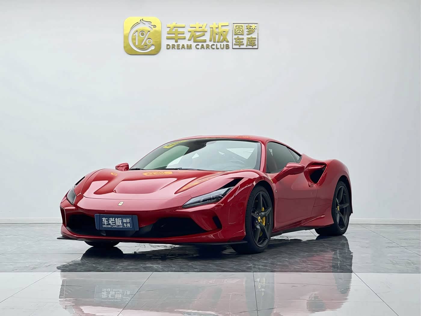 Ferrari F8