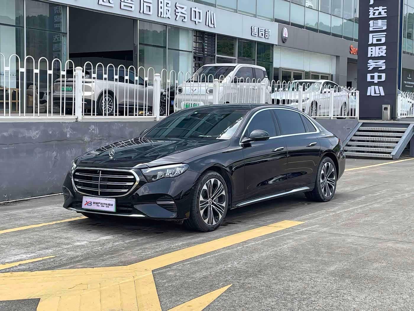 Mercedes-Benz E-Class New Energy