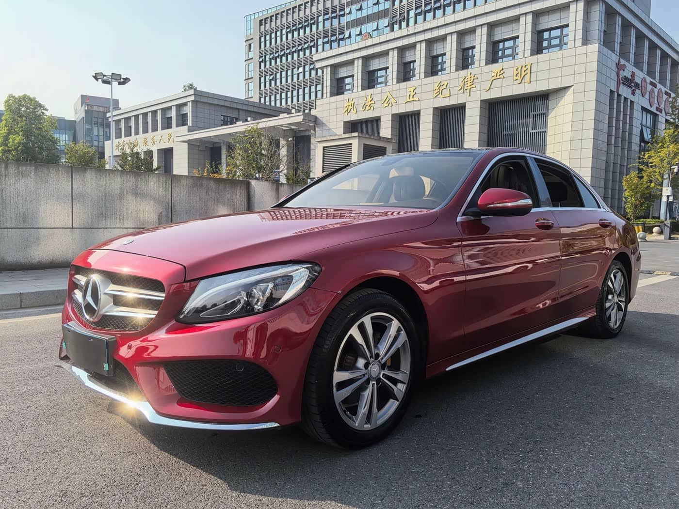 Mercedes-Benz C-Class