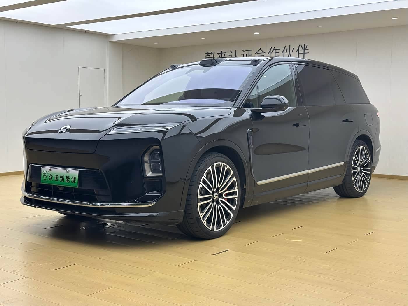 NIO ES8