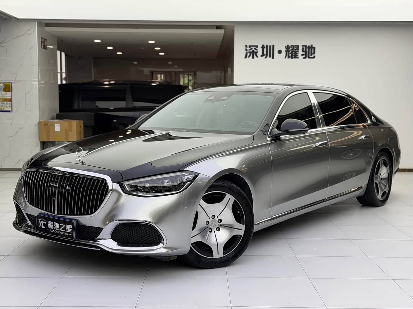 Mercedes-Benz Maybach S-Class