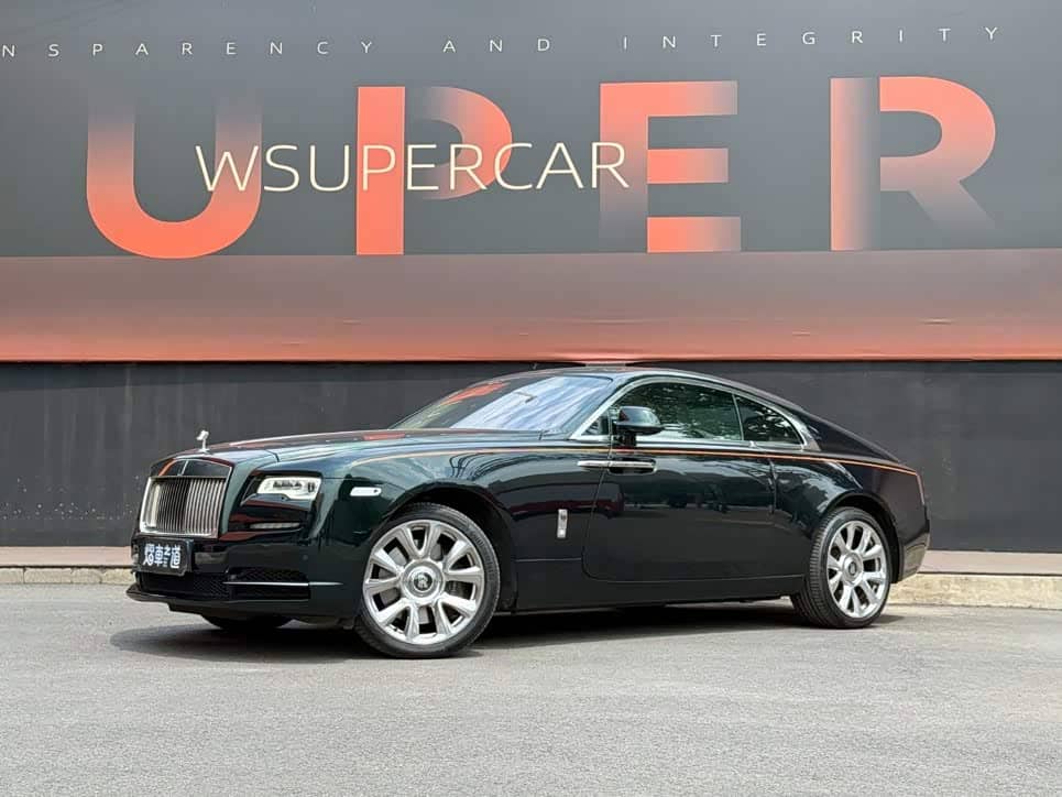 Rolls-Royce Wraith