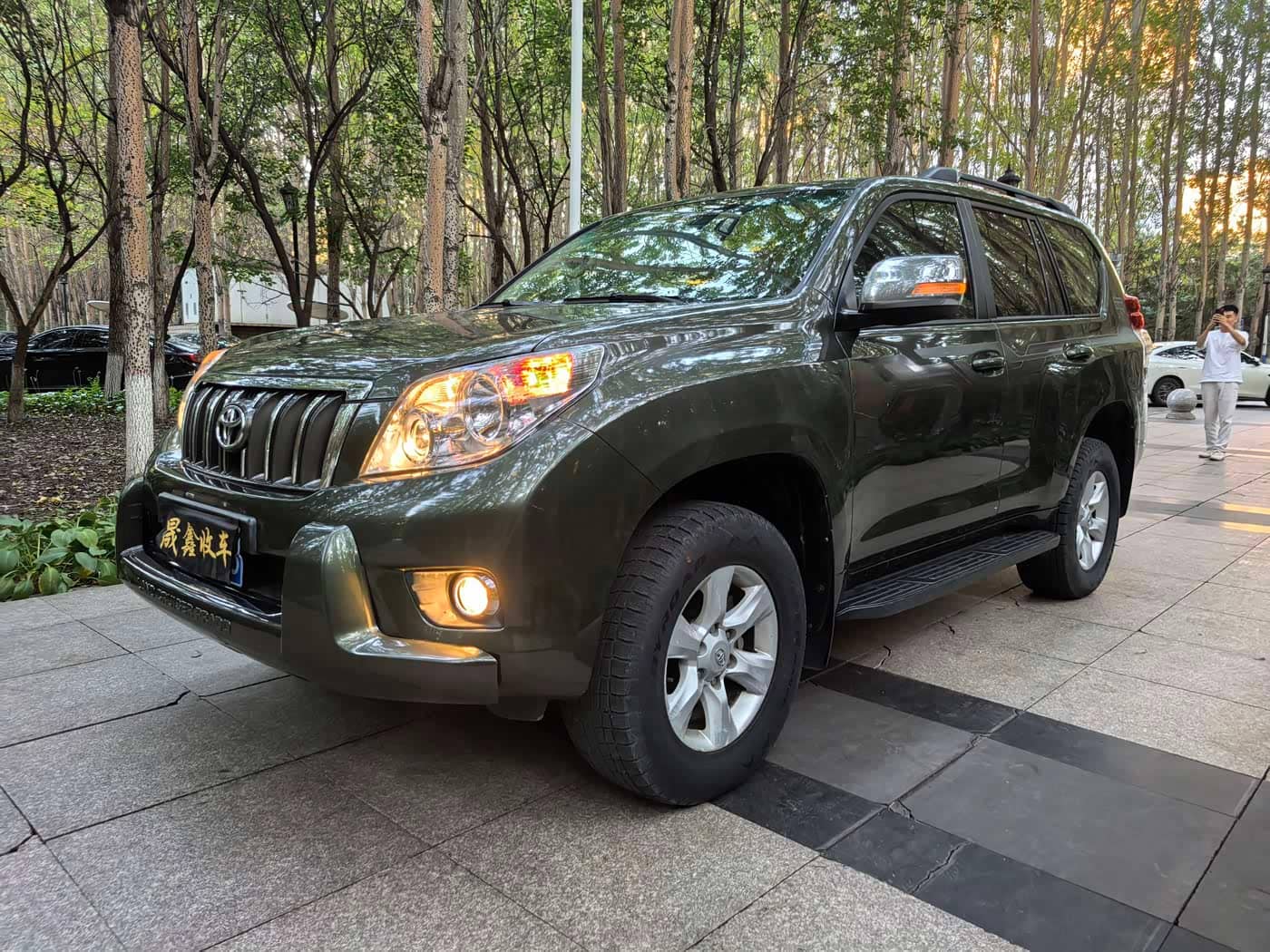 Toyota Prado