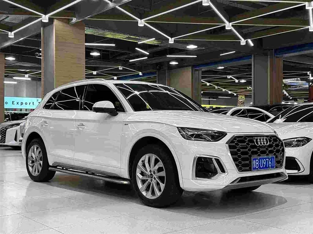Audi Q5L