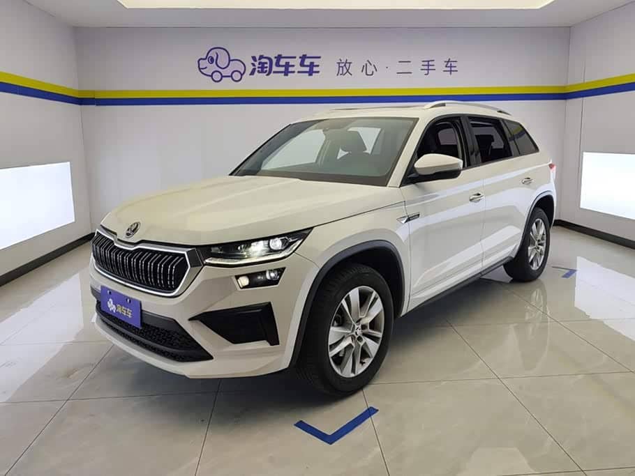 Škoda Kodiaq
