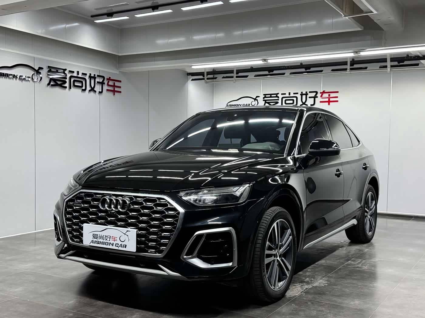 Audi Q5L Sportback