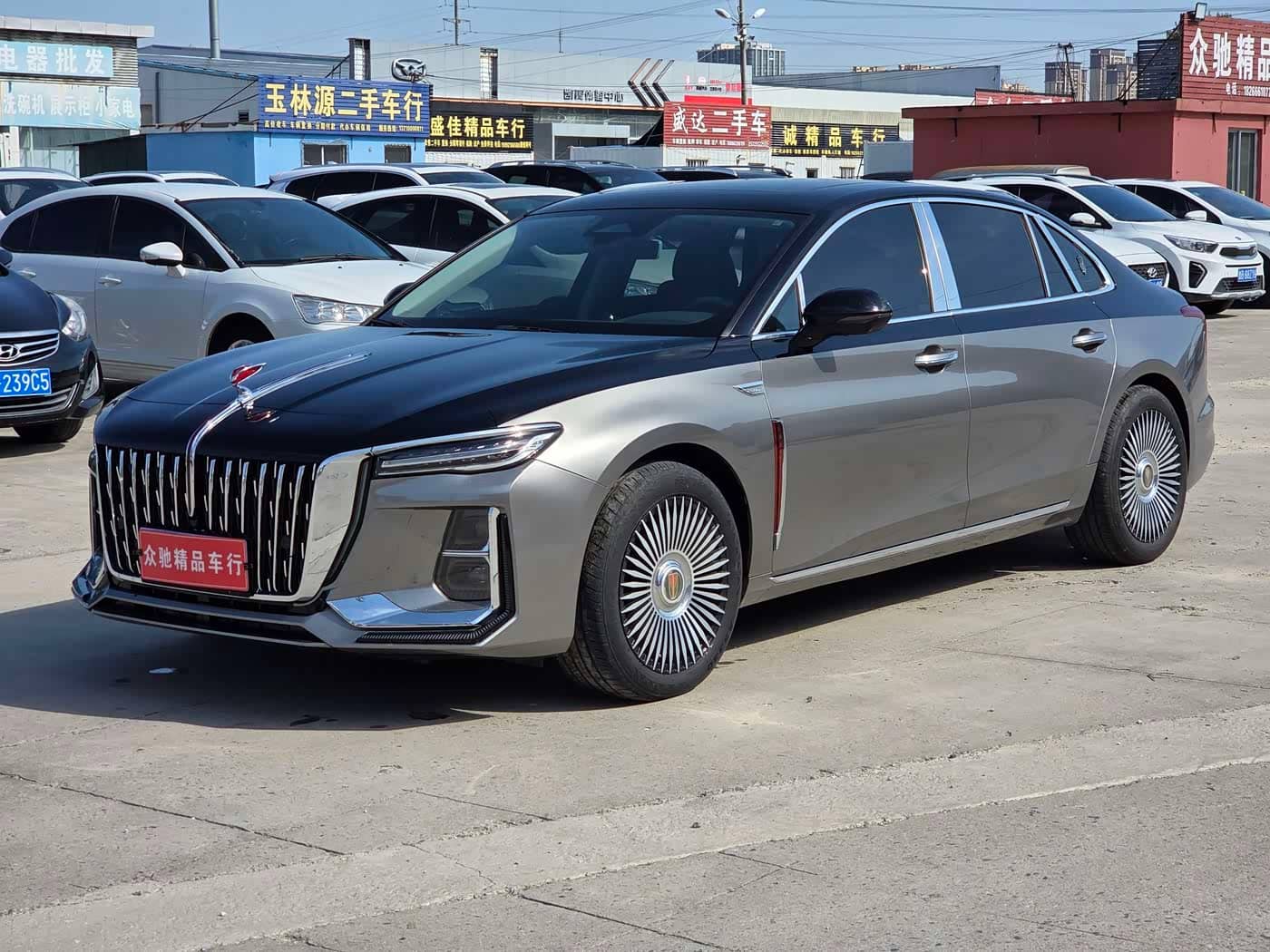 Hongqi H5