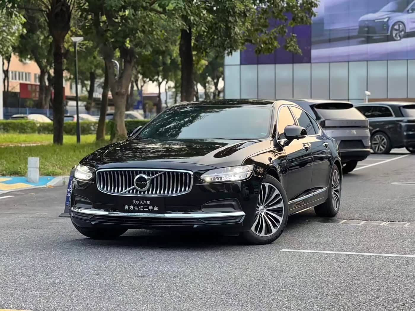 Volvo S90