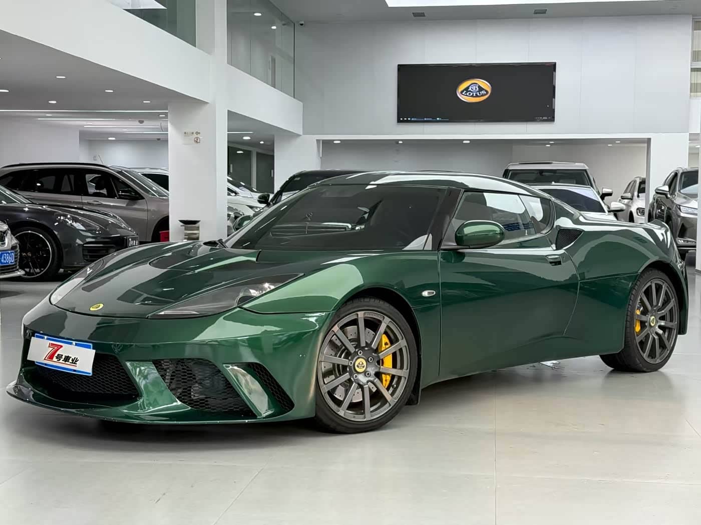 Lotus Cars Evora