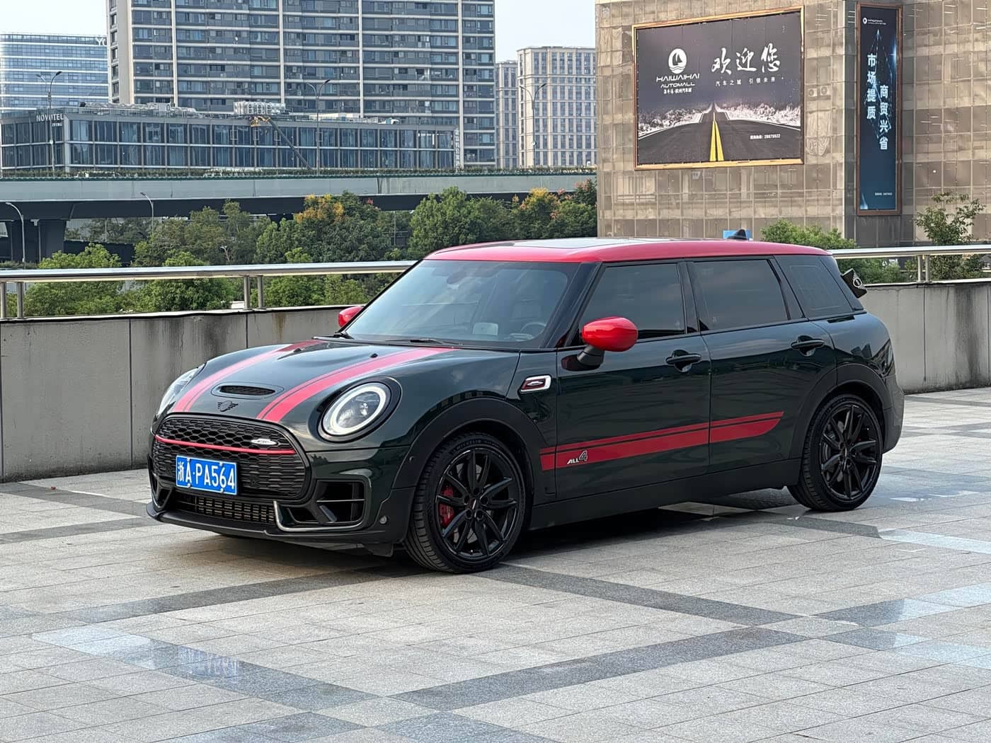 MINI JCW CLUBMAN