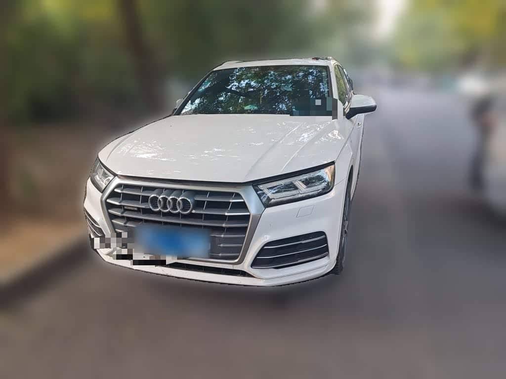 Audi Q5L