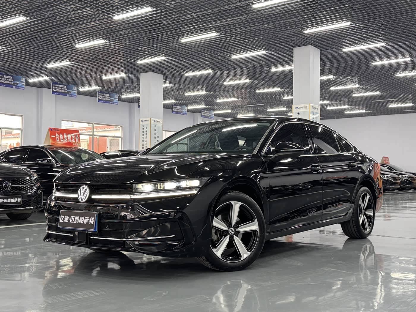 Volkswagen Magotan