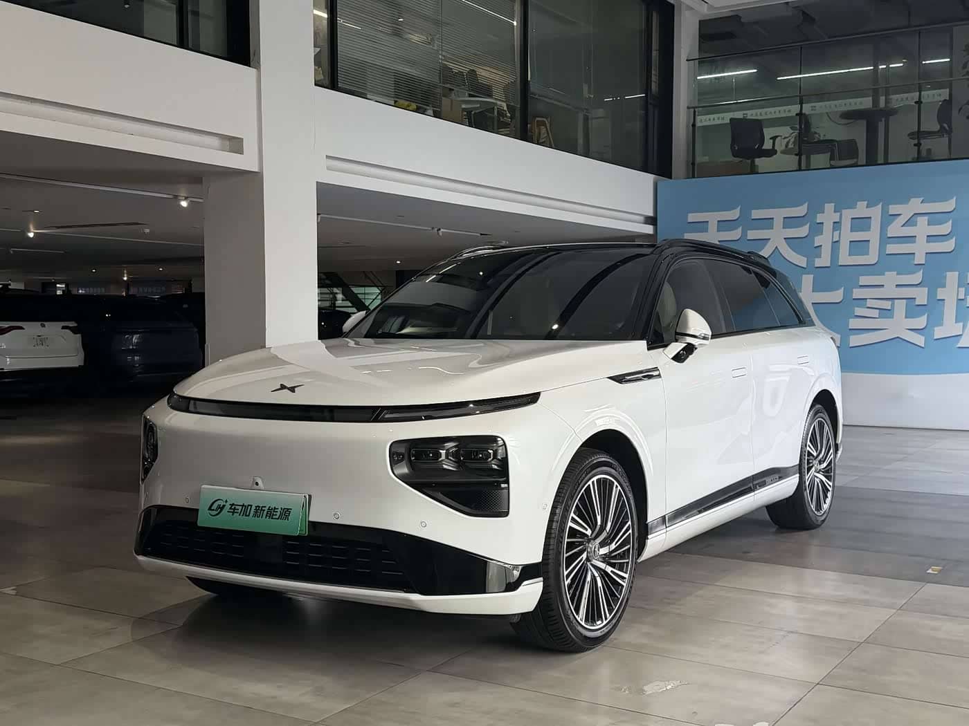 XPeng G9