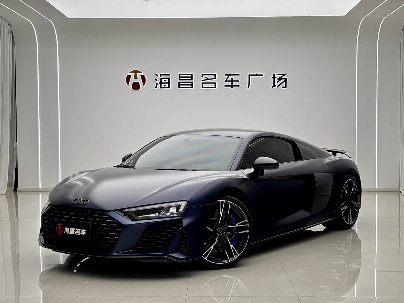 Audi R8