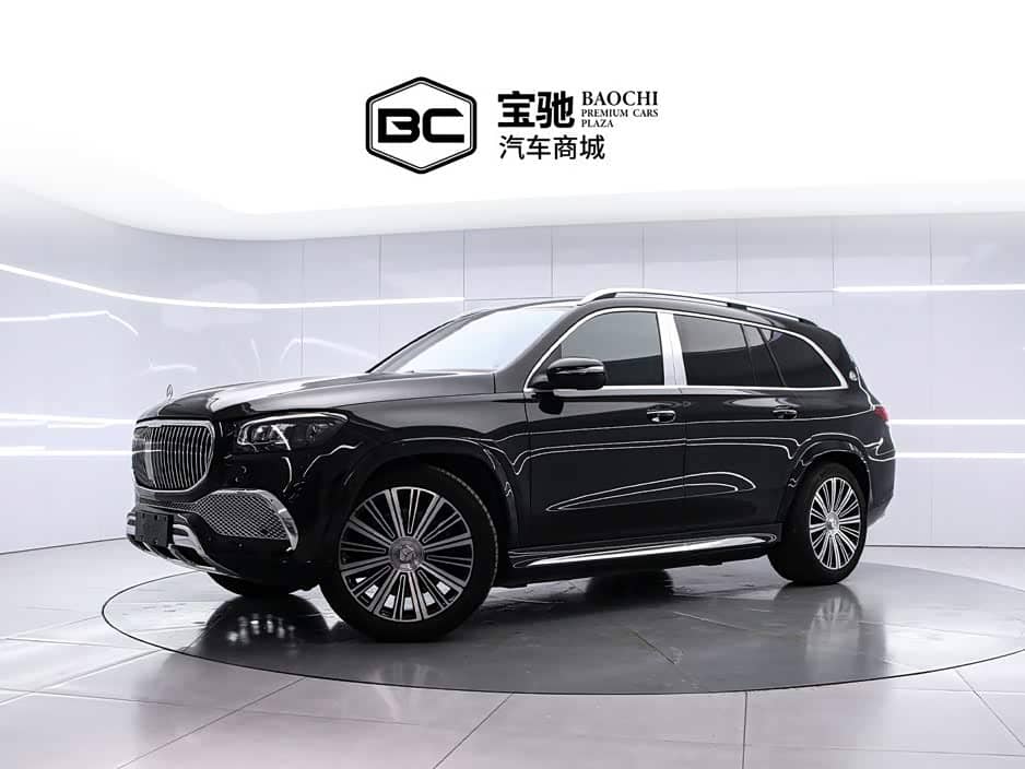 Mercedes-Benz Maybach GLS