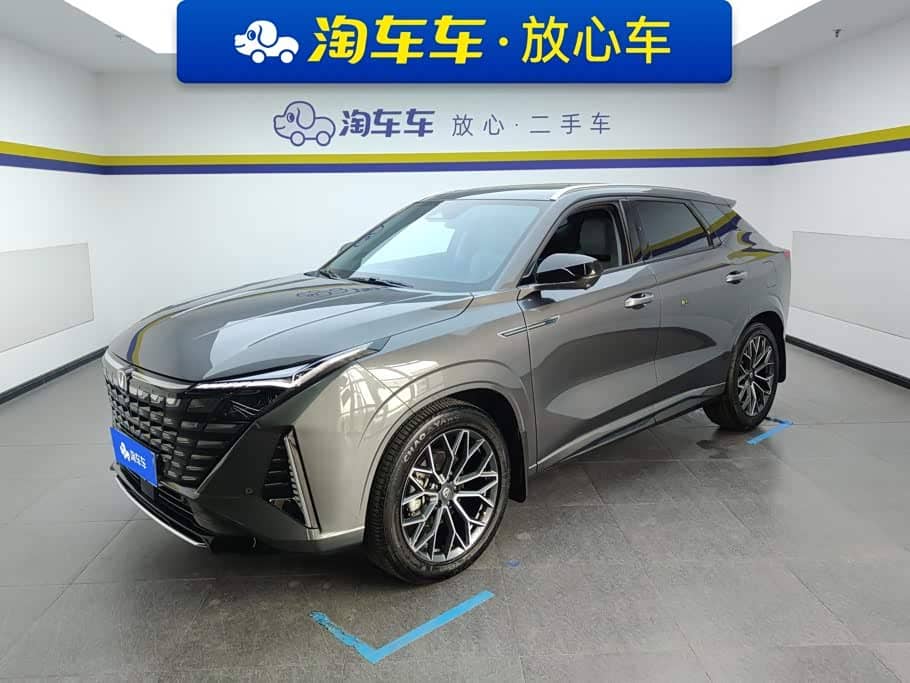 Changan UNI-Z