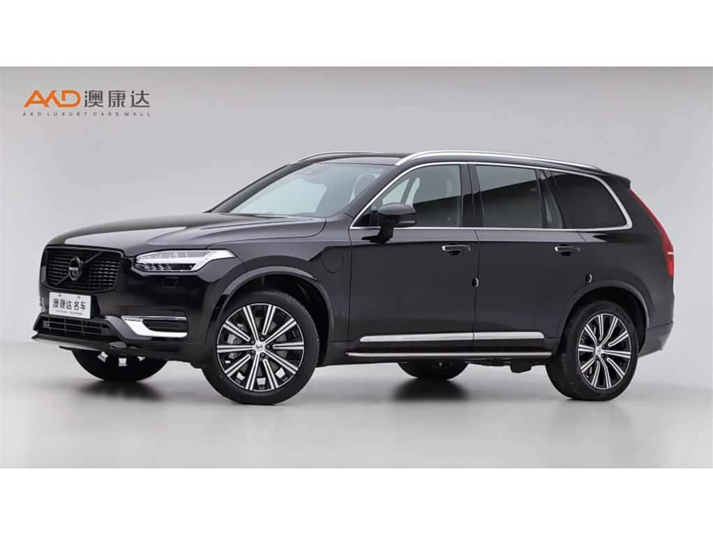 Volvo XC90 Plug-in Hybrid