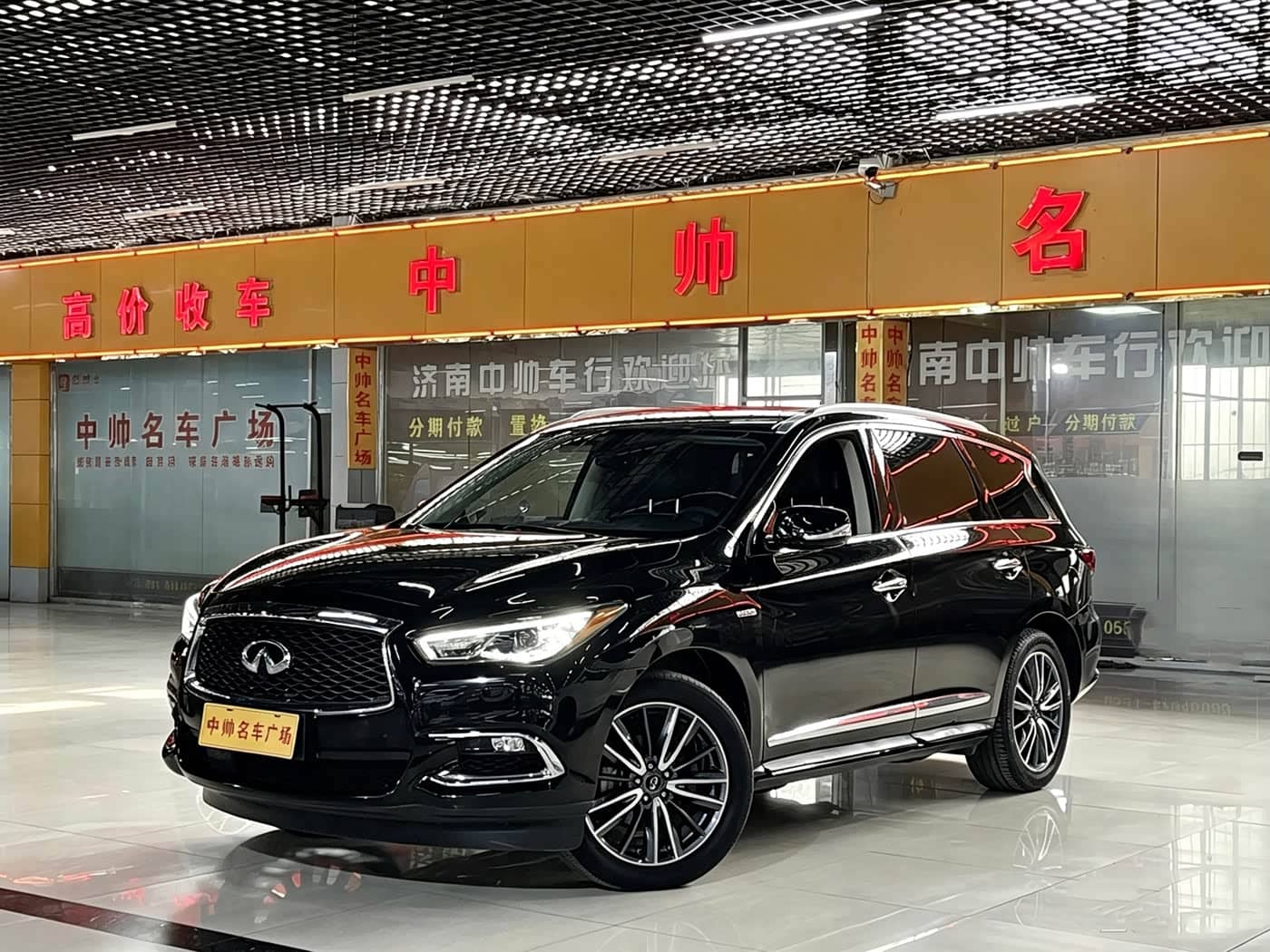 Infiniti QX60