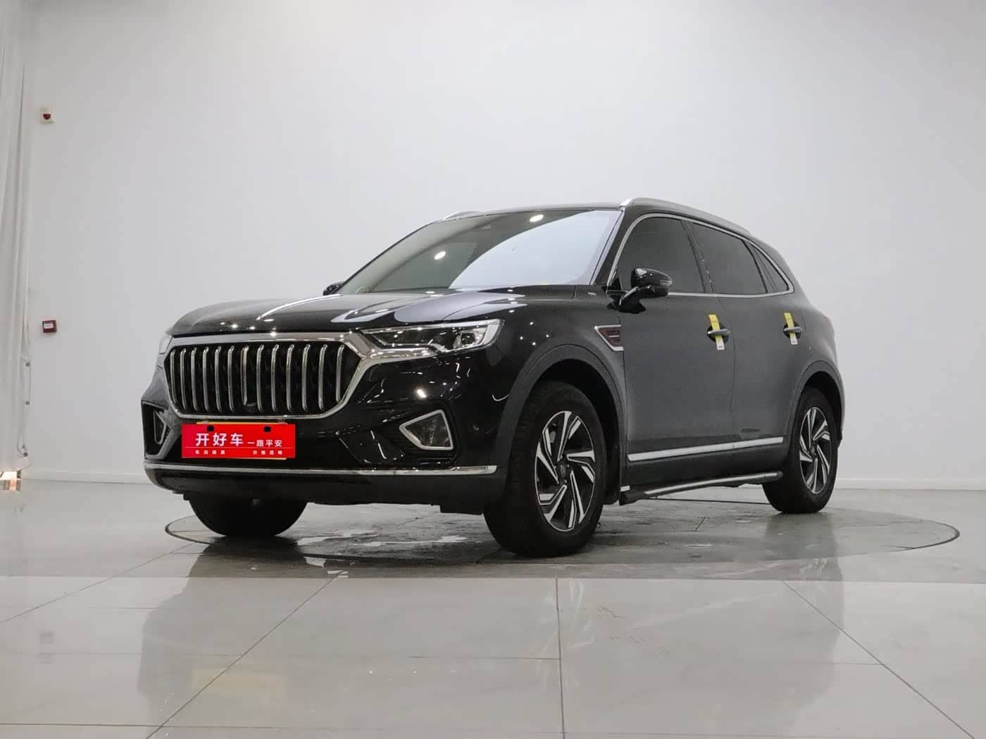 Hongqi HS5