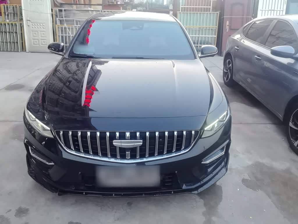 Geely Xing Rui