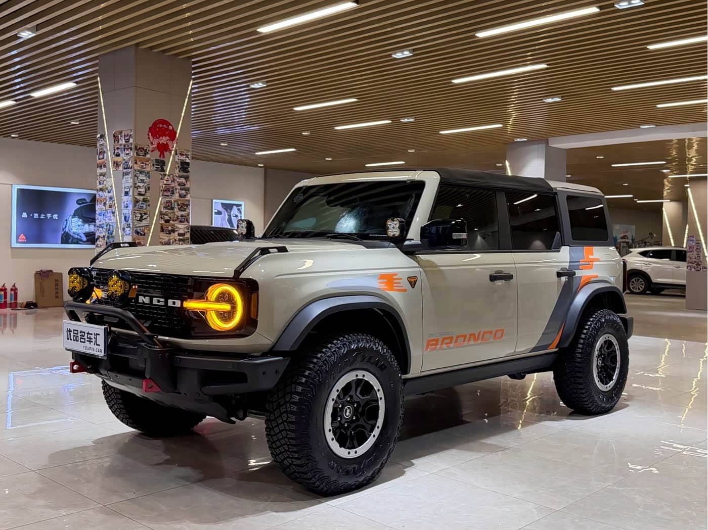 Ford Bronco