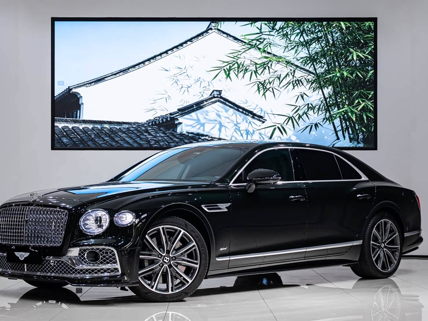 Bentley Flying Spur Plug-in Hybrid