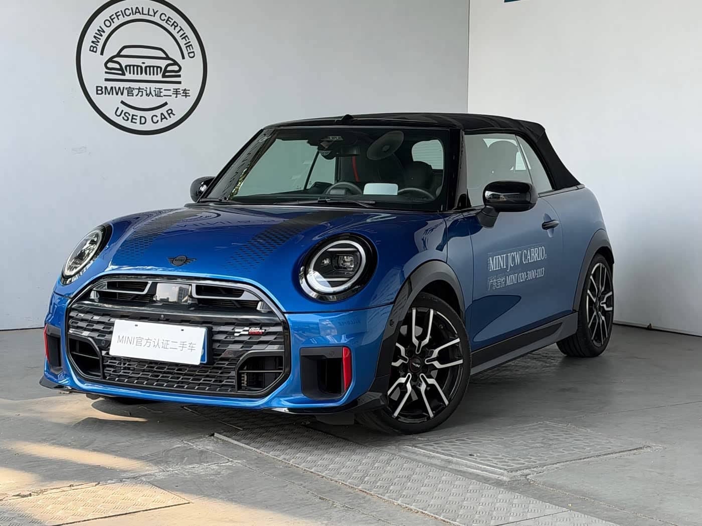 MINI JCW