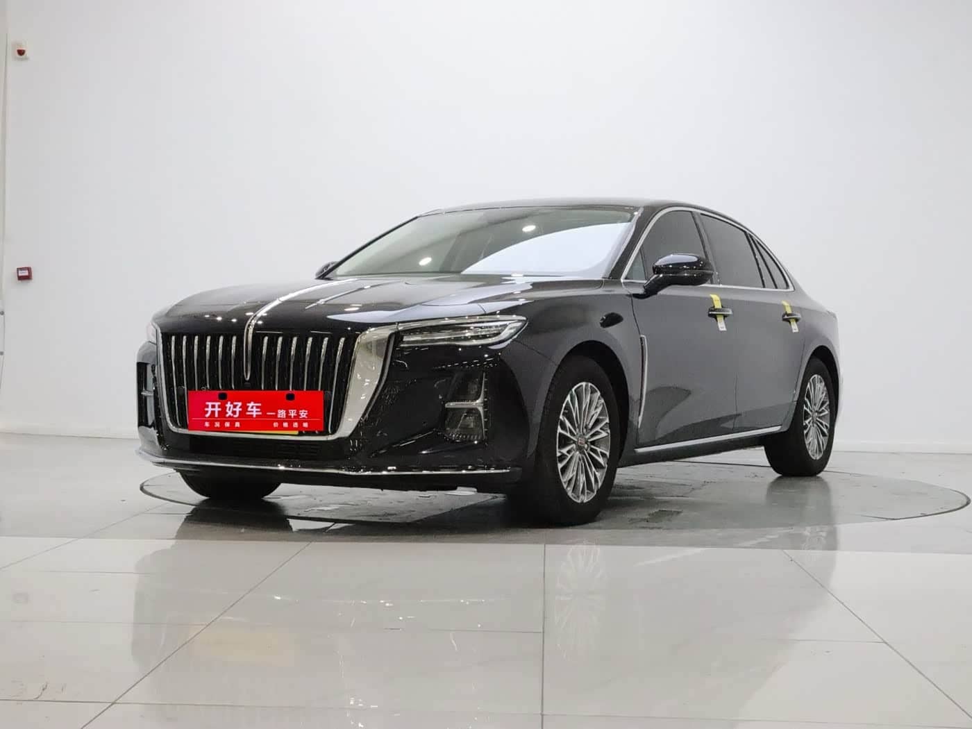 Hongqi H5