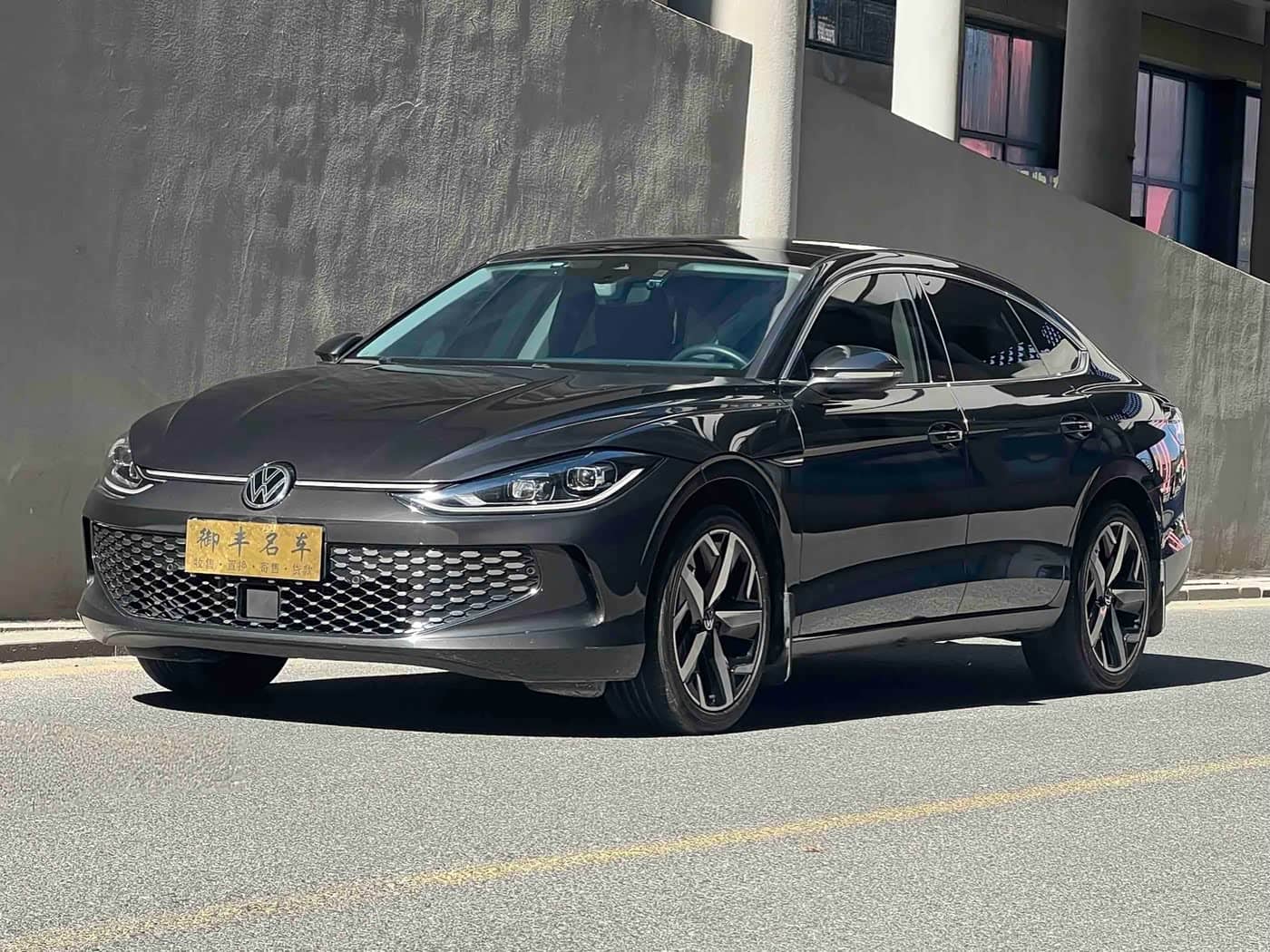 Volkswagen Lamando