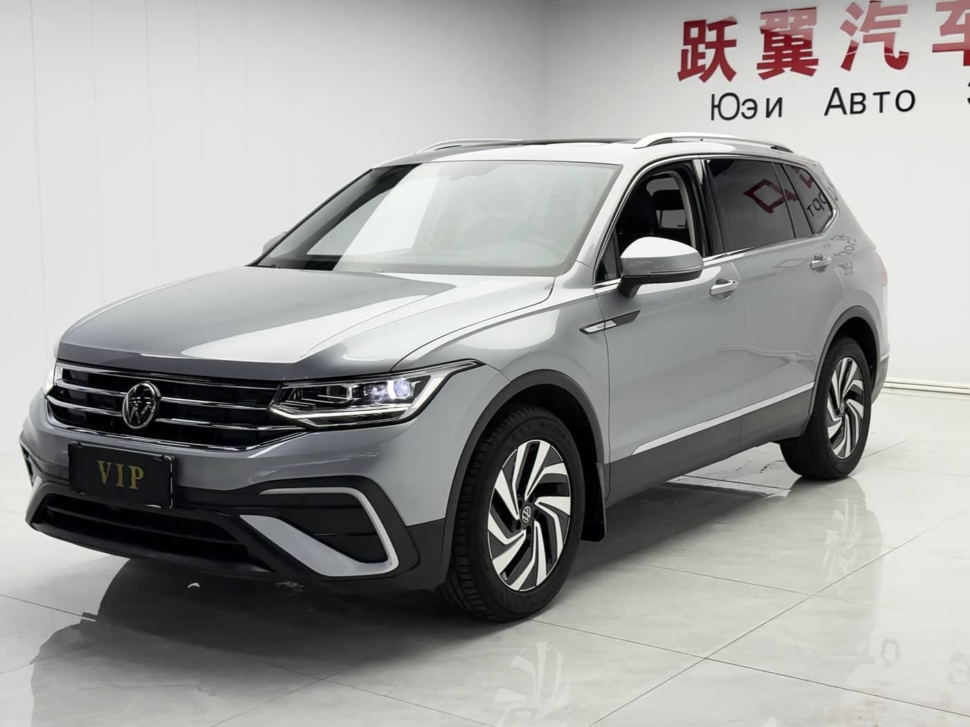 Volkswagen Tiguan L