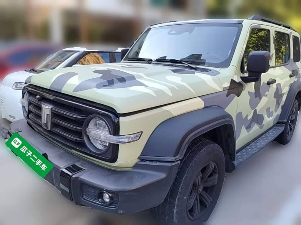 Tank 300