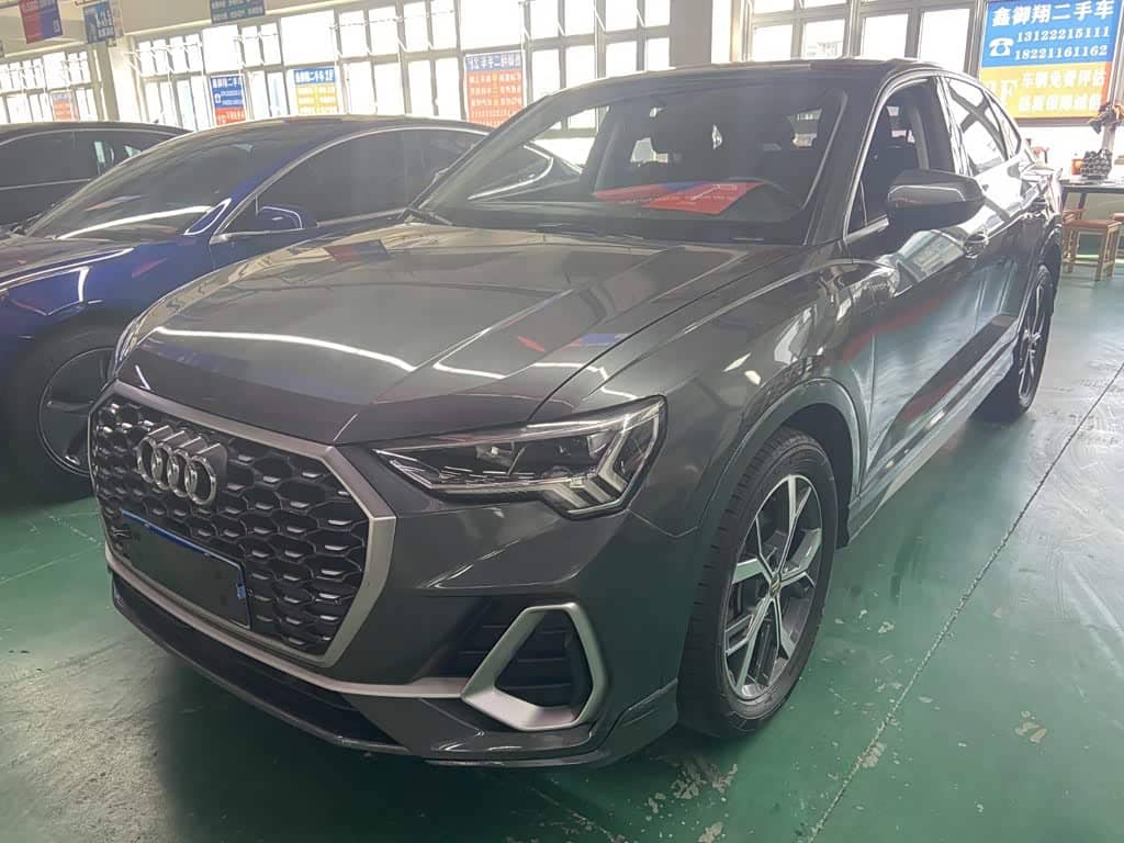 Audi Q3 Sportback