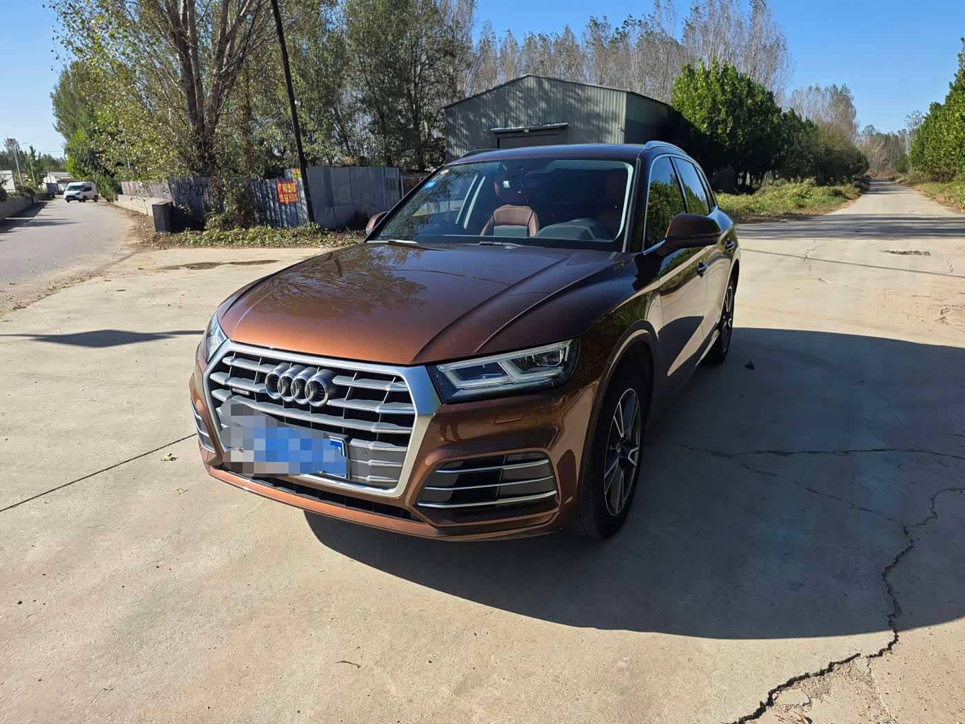 Audi Q5L