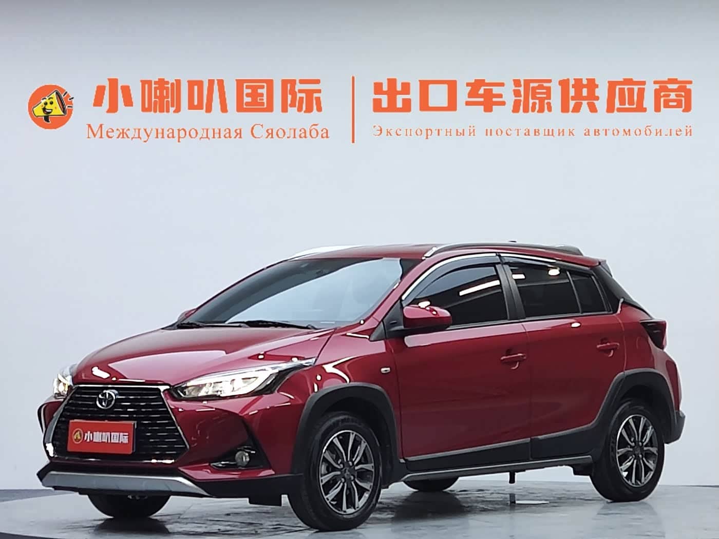 Toyota YARiS L Zhi Xuan