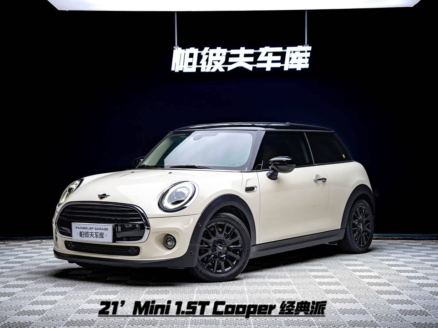 MINI MINI