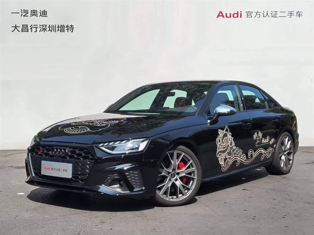 Audi S4