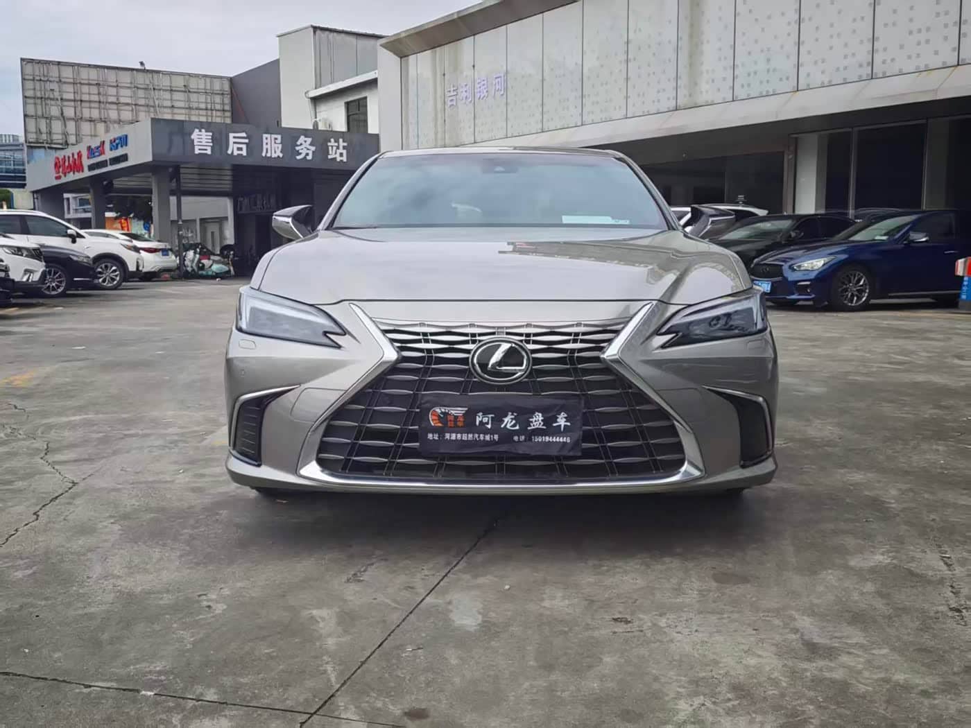Lexus ES