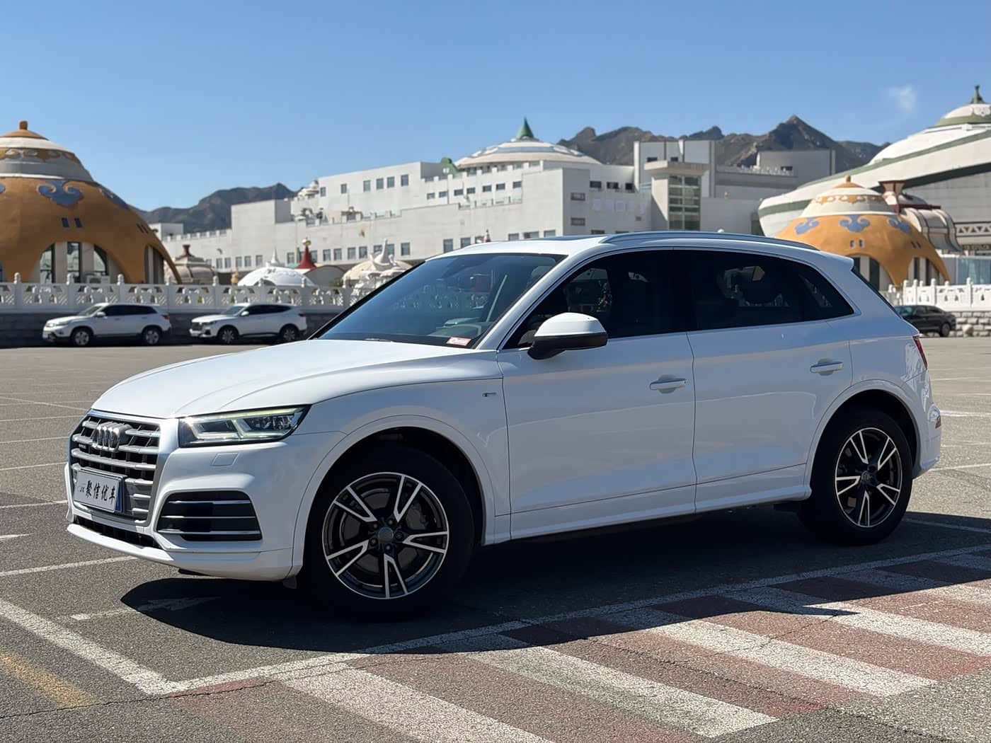 Audi Q5L