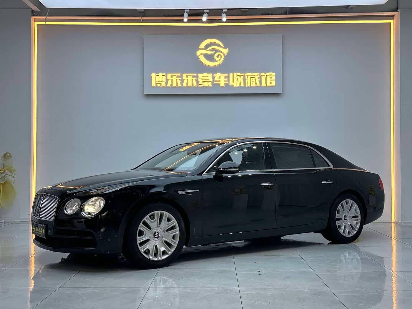 Bentley Flying Spur