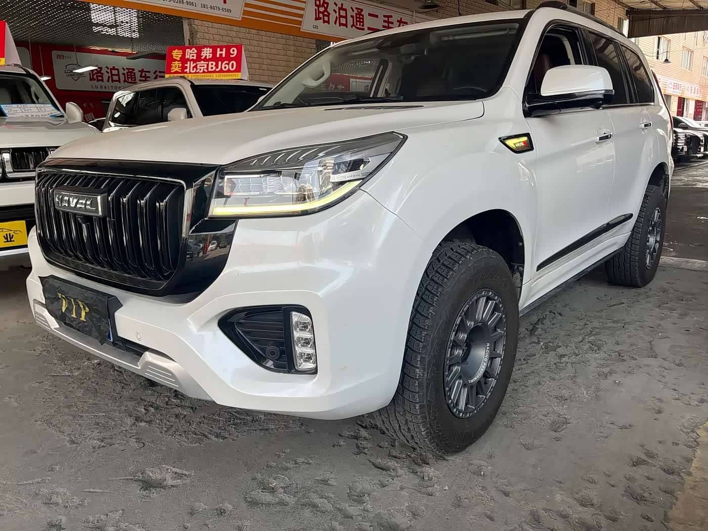 Haval H9