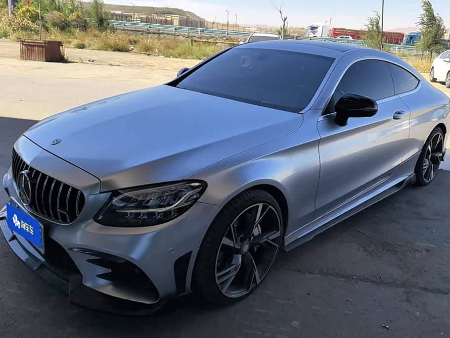 Mercedes-Benz C-Class