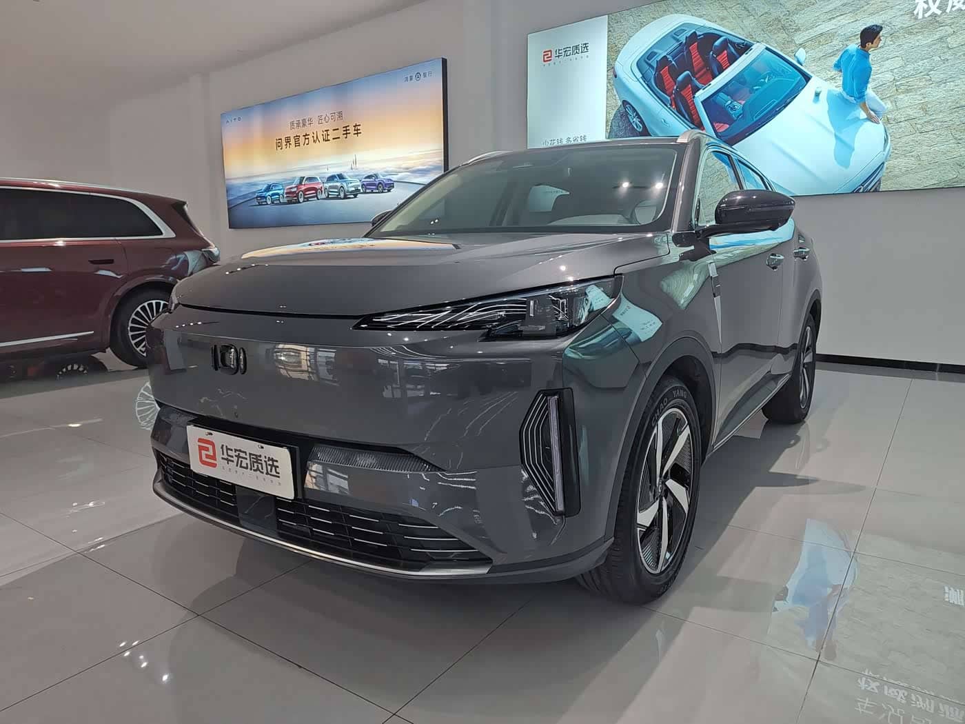 Changan Qiyuan Q05