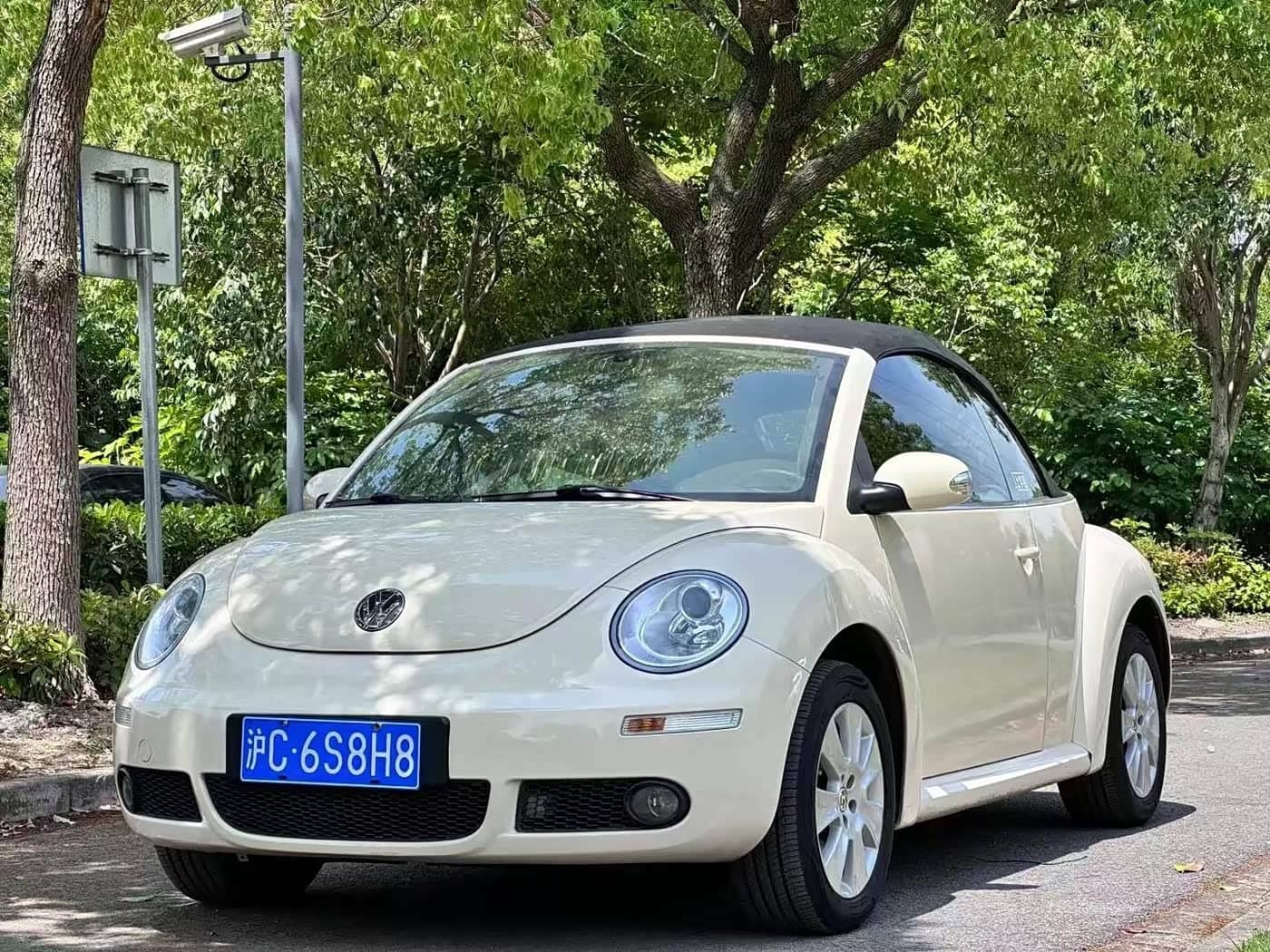 Volkswagen Beetle