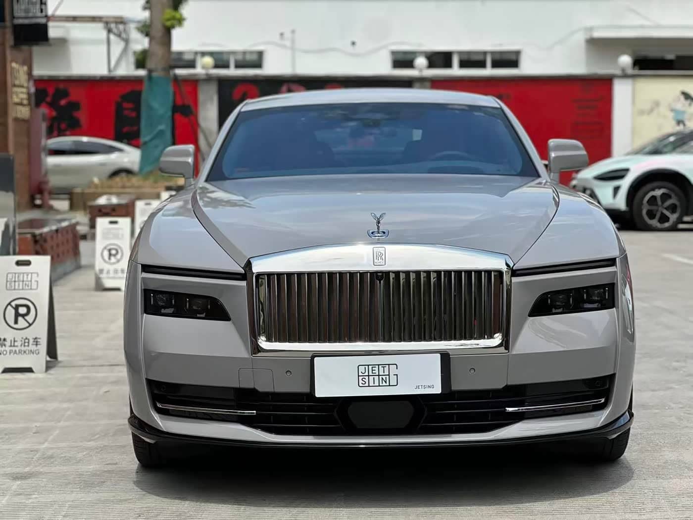 Rolls-Royce Spectre