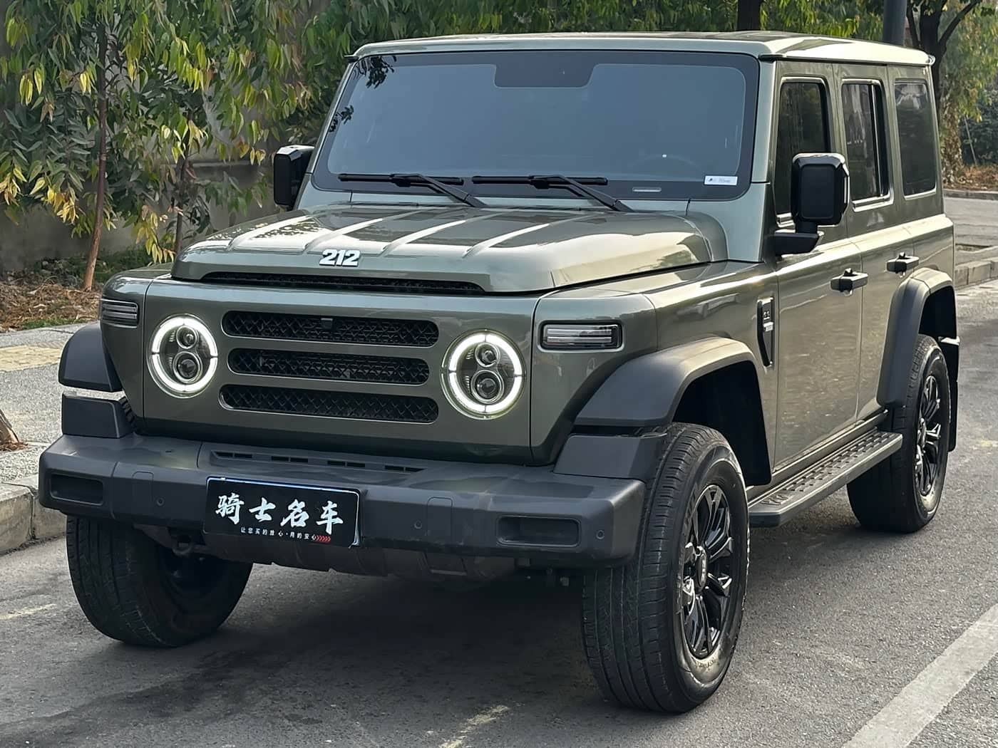 212 T01