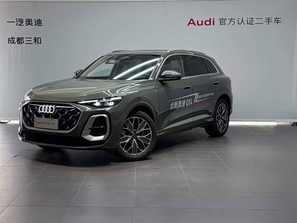 Audi Q5L