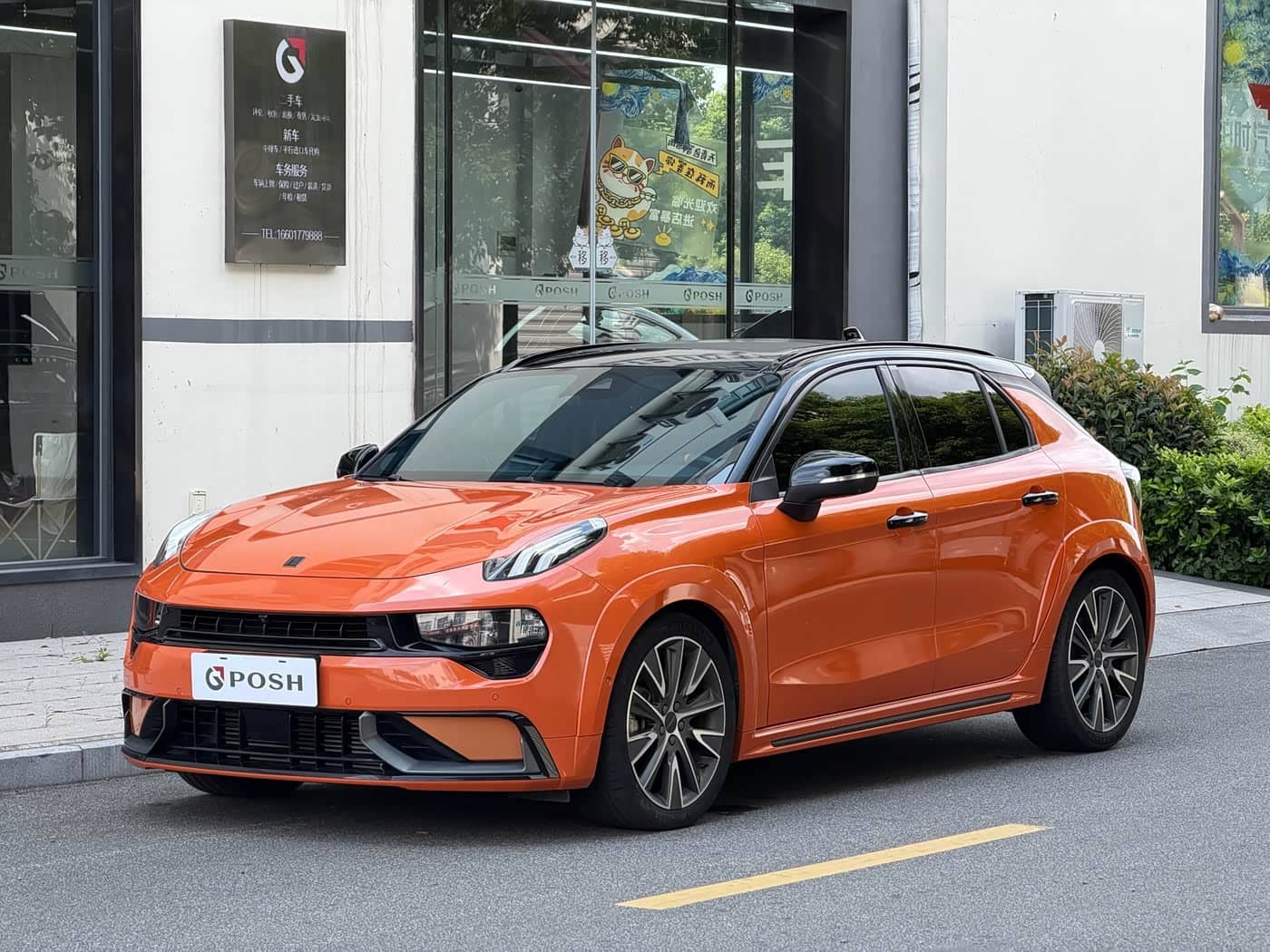 Lynk & Co 02 Hatchback