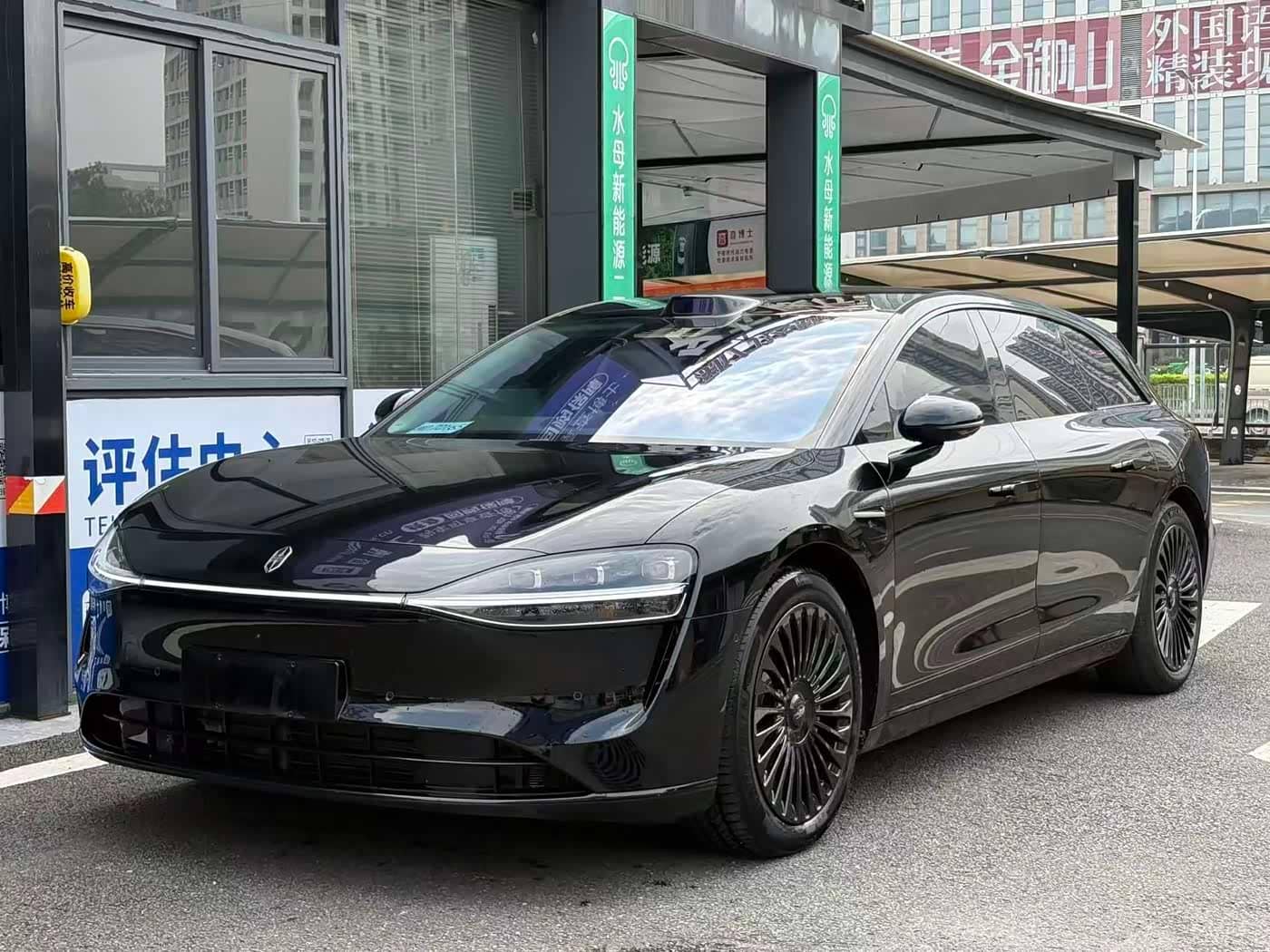 Xiangjie Enjoy World S9T