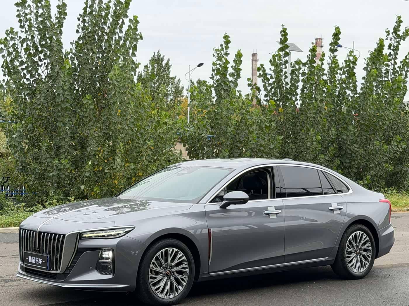 Hongqi H5