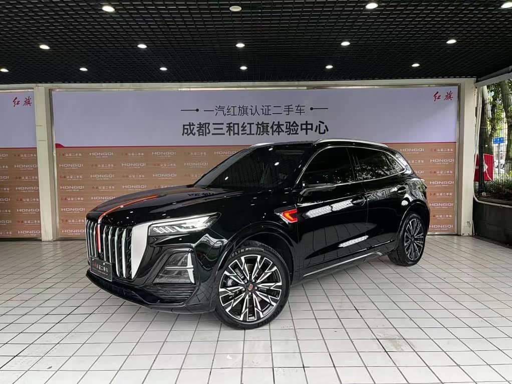 Hongqi HS5